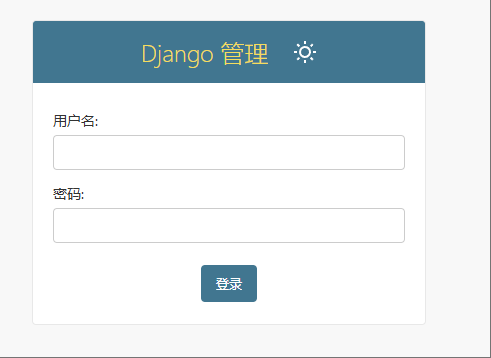 django_20250707174620424.png