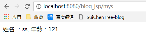 servlet_4.png
