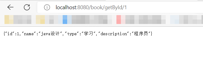 springboot20220923104259.png